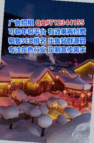 鹿泉代生医疗科技公司